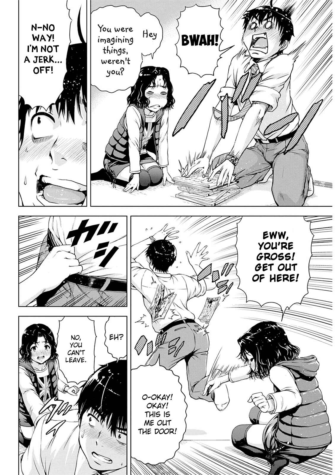 Ore wa Lolicon ja Nai! Chapter 17 - Page 16