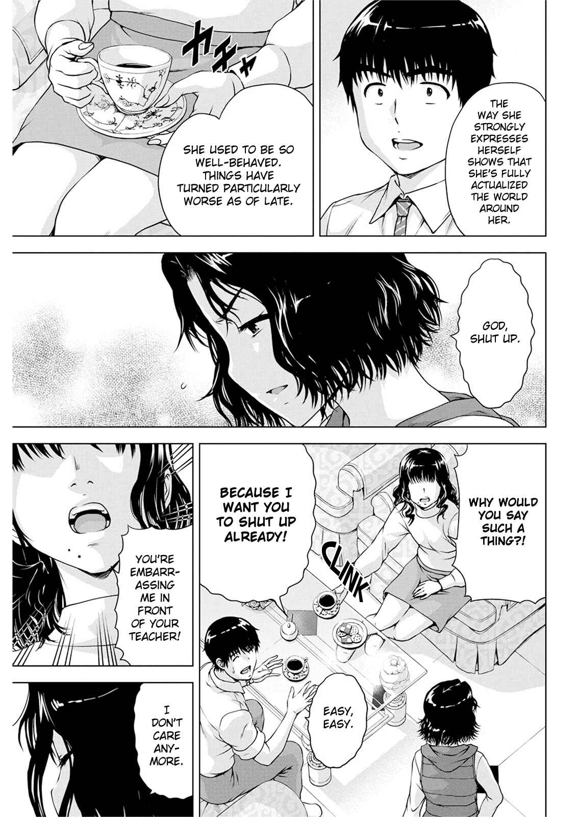 Ore wa Lolicon ja Nai! Chapter 17 - Page 5