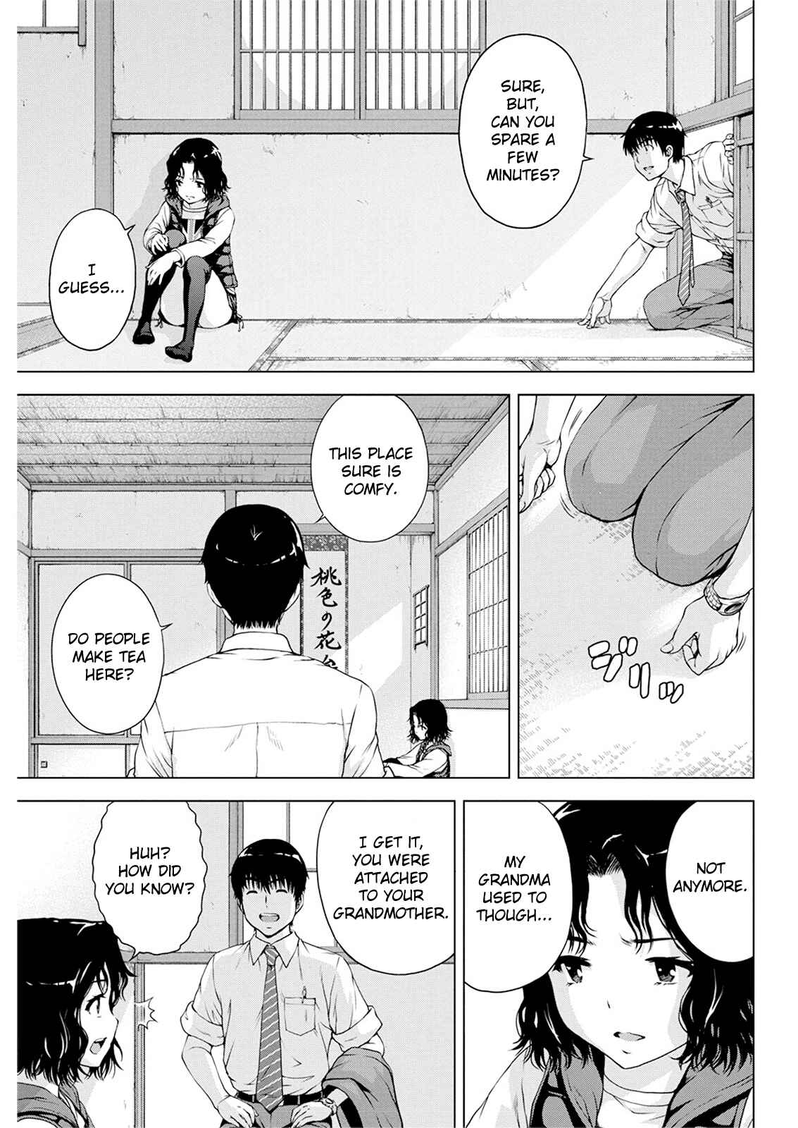 Ore wa Lolicon ja Nai! Chapter 17 - Page 9
