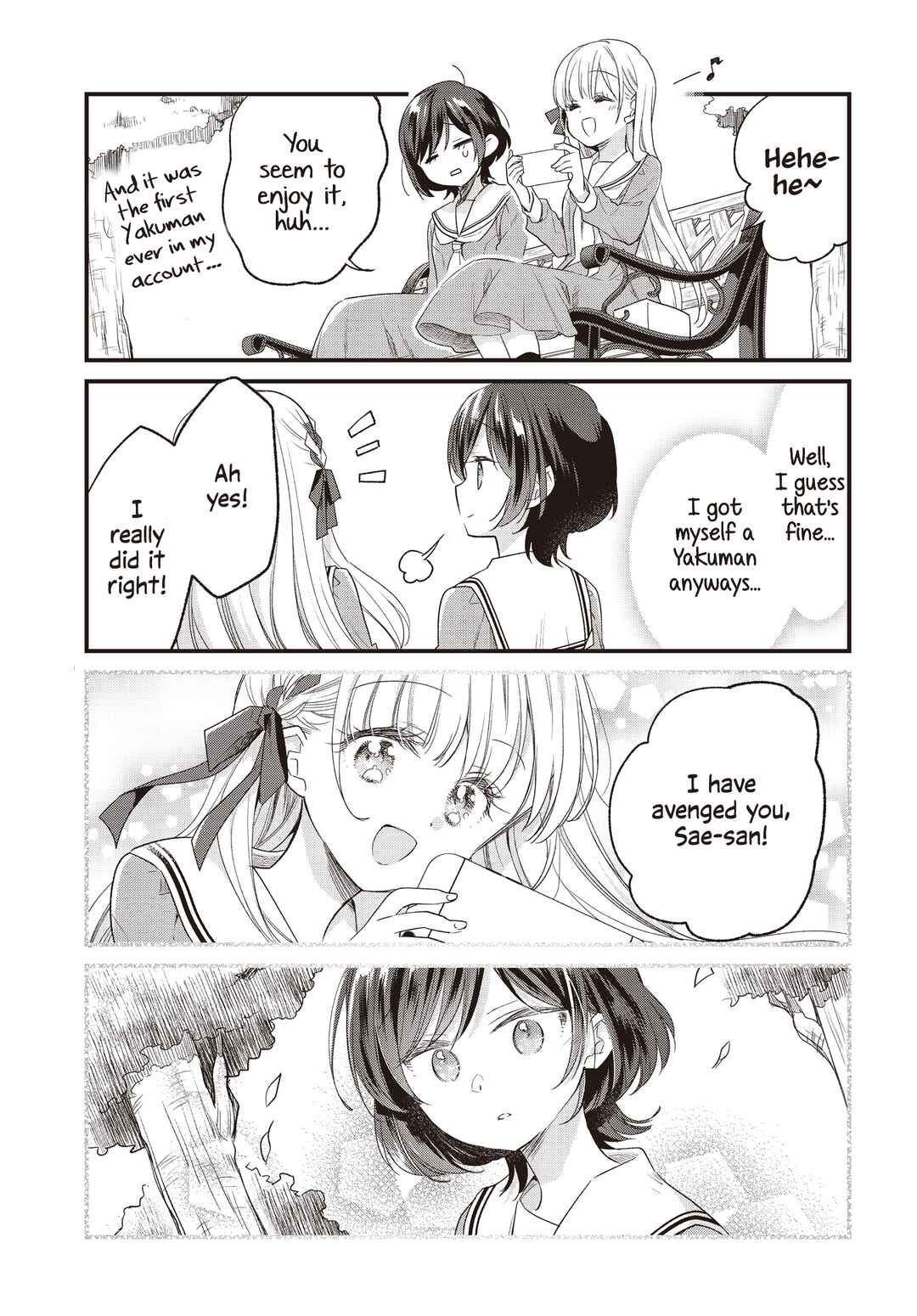 Gokigenyou, Ikkyoku Ikaga? Chapter 2 - Page 13