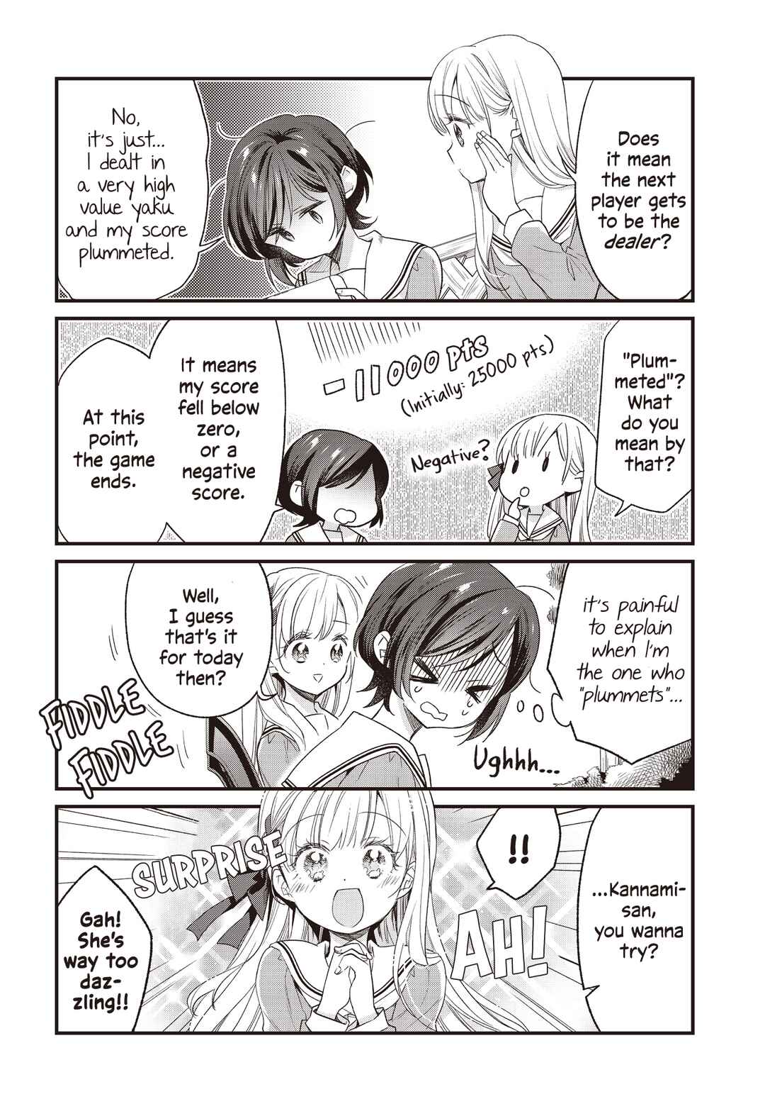 Gokigenyou, Ikkyoku Ikaga? Chapter 2 - Page 4