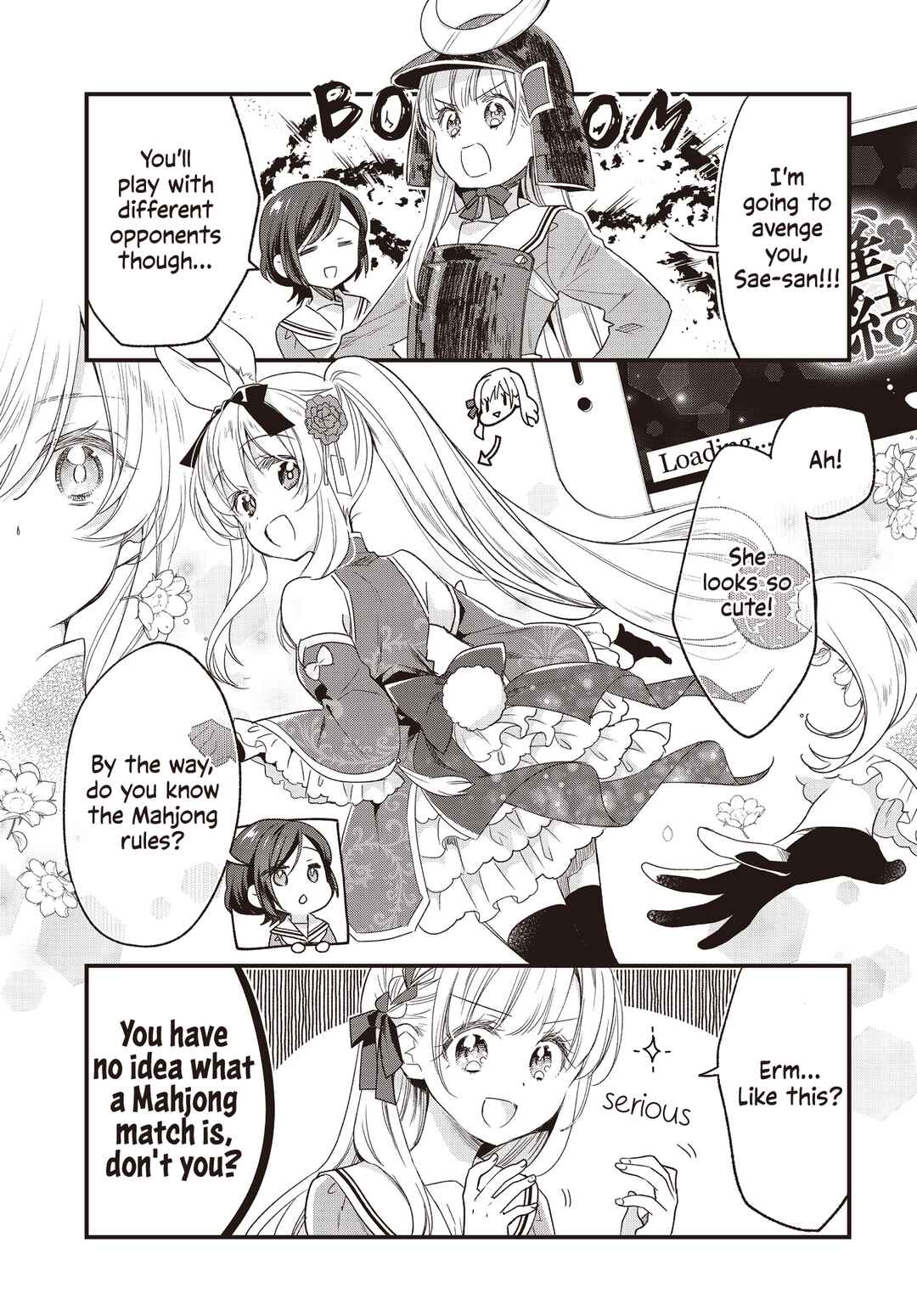 Gokigenyou, Ikkyoku Ikaga? Chapter 2 - Page 5
