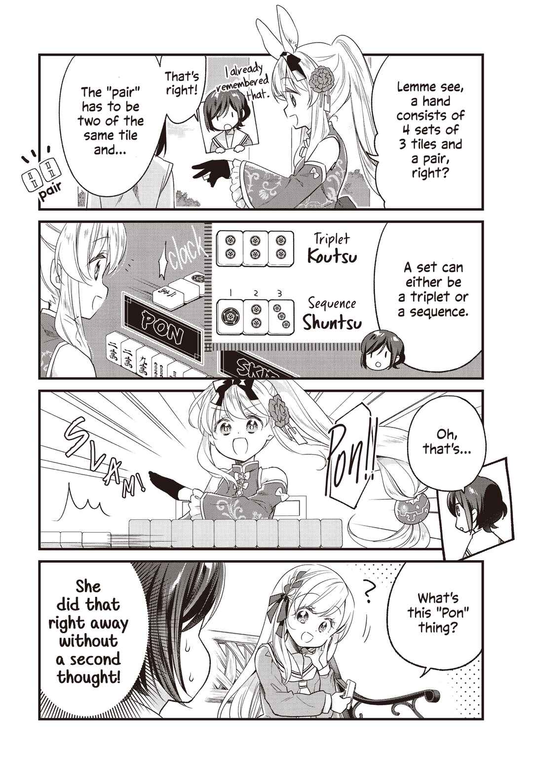 Gokigenyou, Ikkyoku Ikaga? Chapter 2 - Page 6