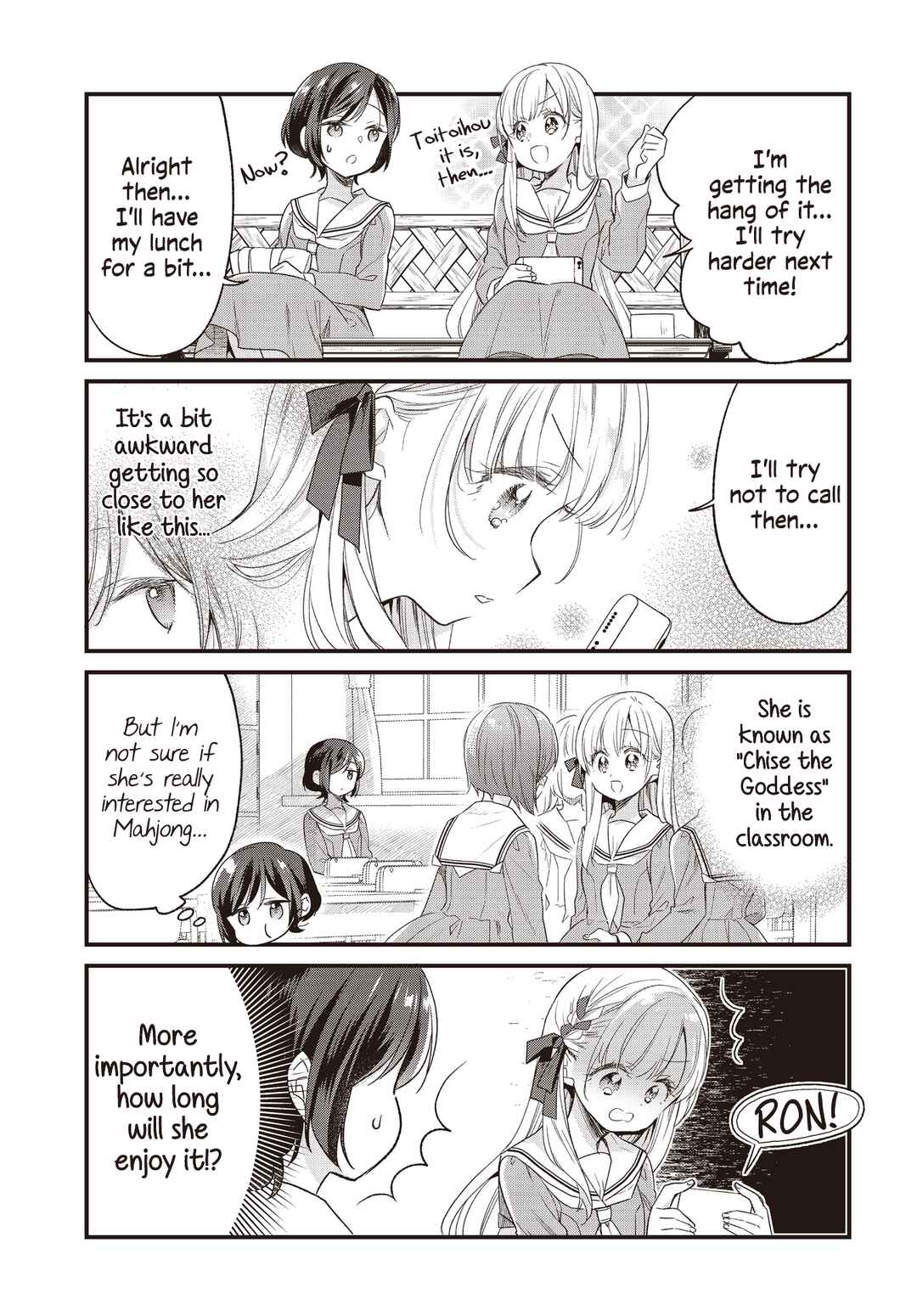 Gokigenyou, Ikkyoku Ikaga? Chapter 2 - Page 9