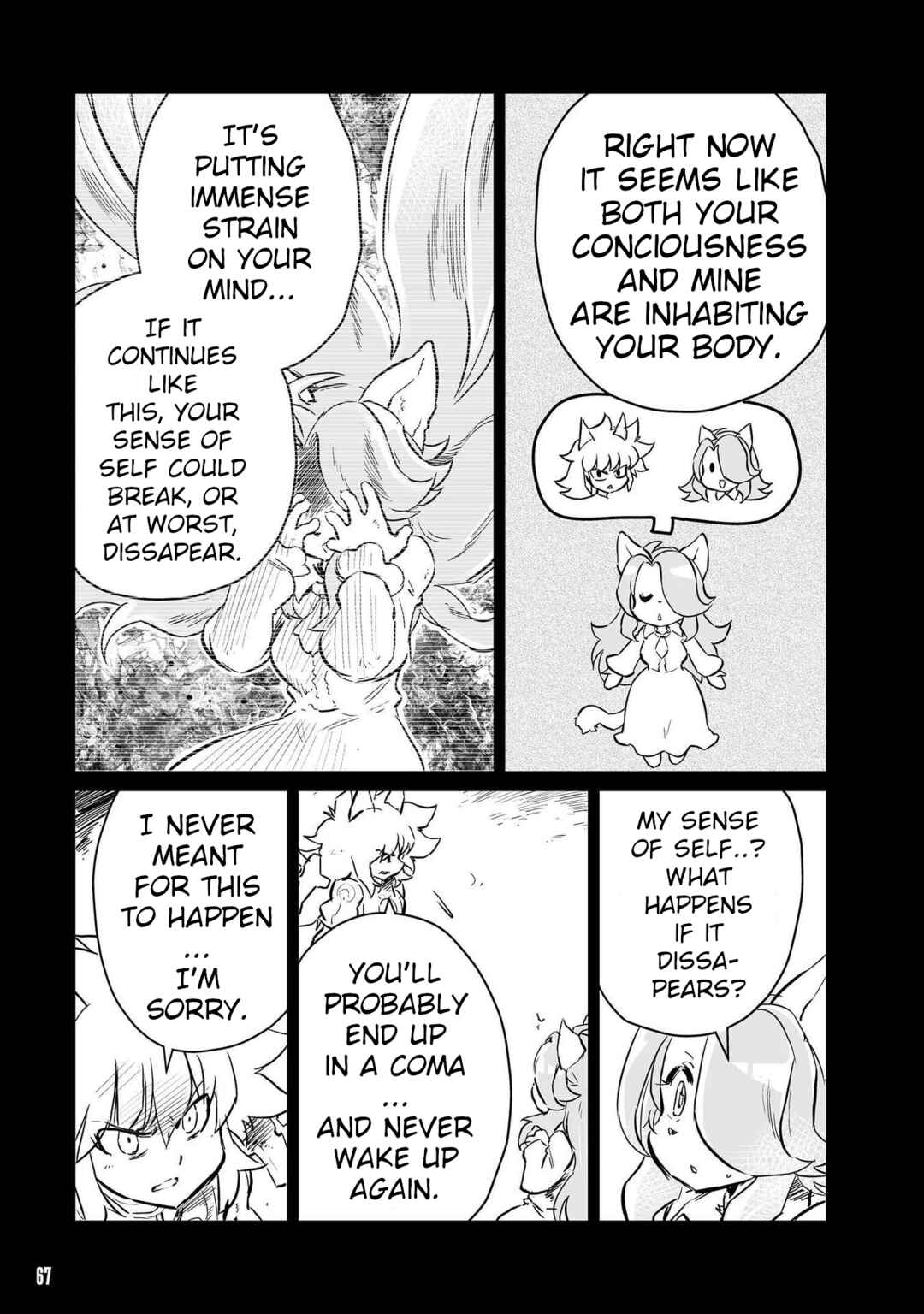FUGA: Melodies of Steel Chapter 63 - Page 7