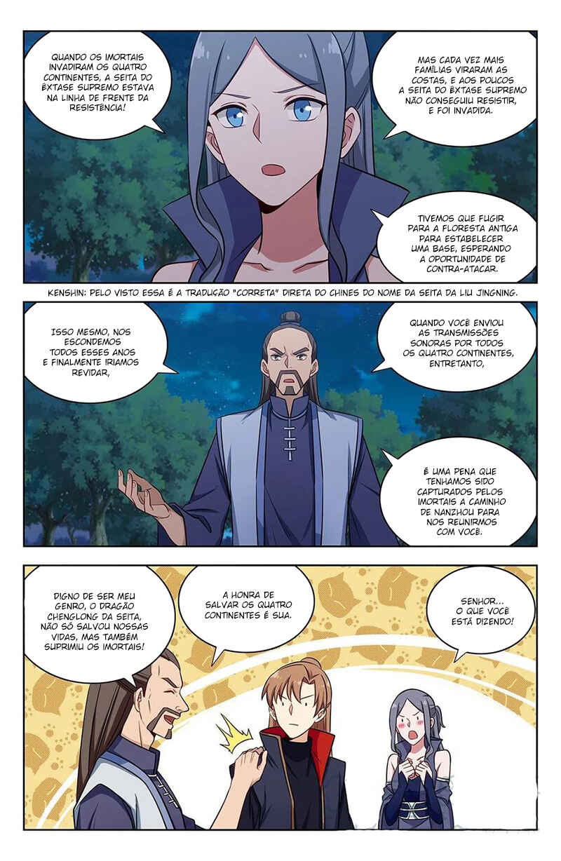 Zuì Qiáng Fǎn Tàolù Xìtǒng Chapter 353 - Page 4