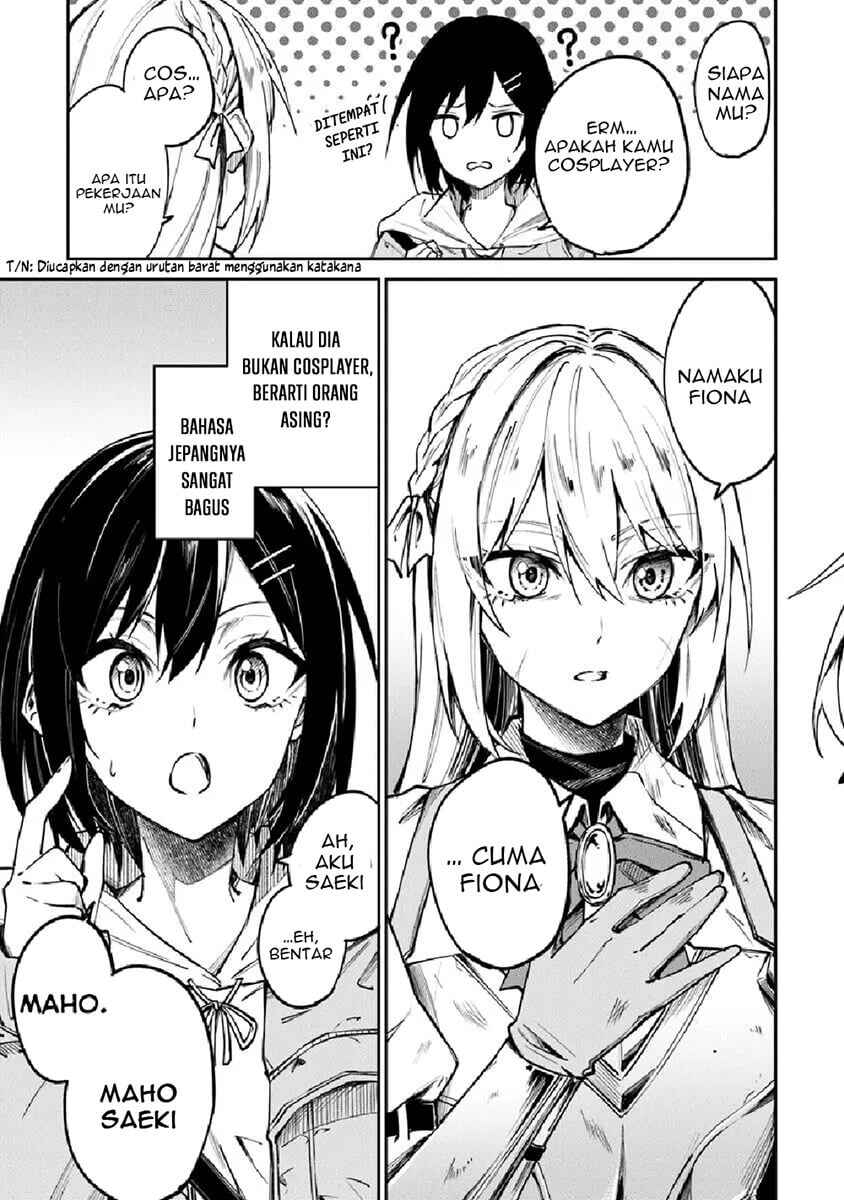 Home Center-goto Yobidasareta Watashi no Daimeikyuu Renovation! Chapter 1 - Page 14