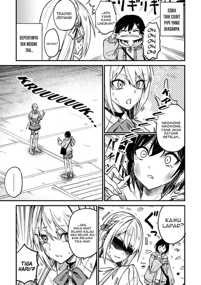 Home Center-goto Yobidasareta Watashi no Daimeikyuu Renovation! Chapter 1 - Page 18