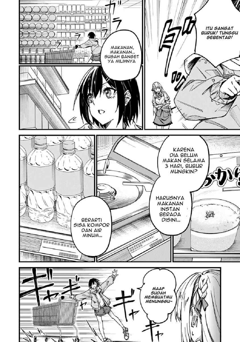 Home Center-goto Yobidasareta Watashi no Daimeikyuu Renovation! Chapter 1 - Page 19
