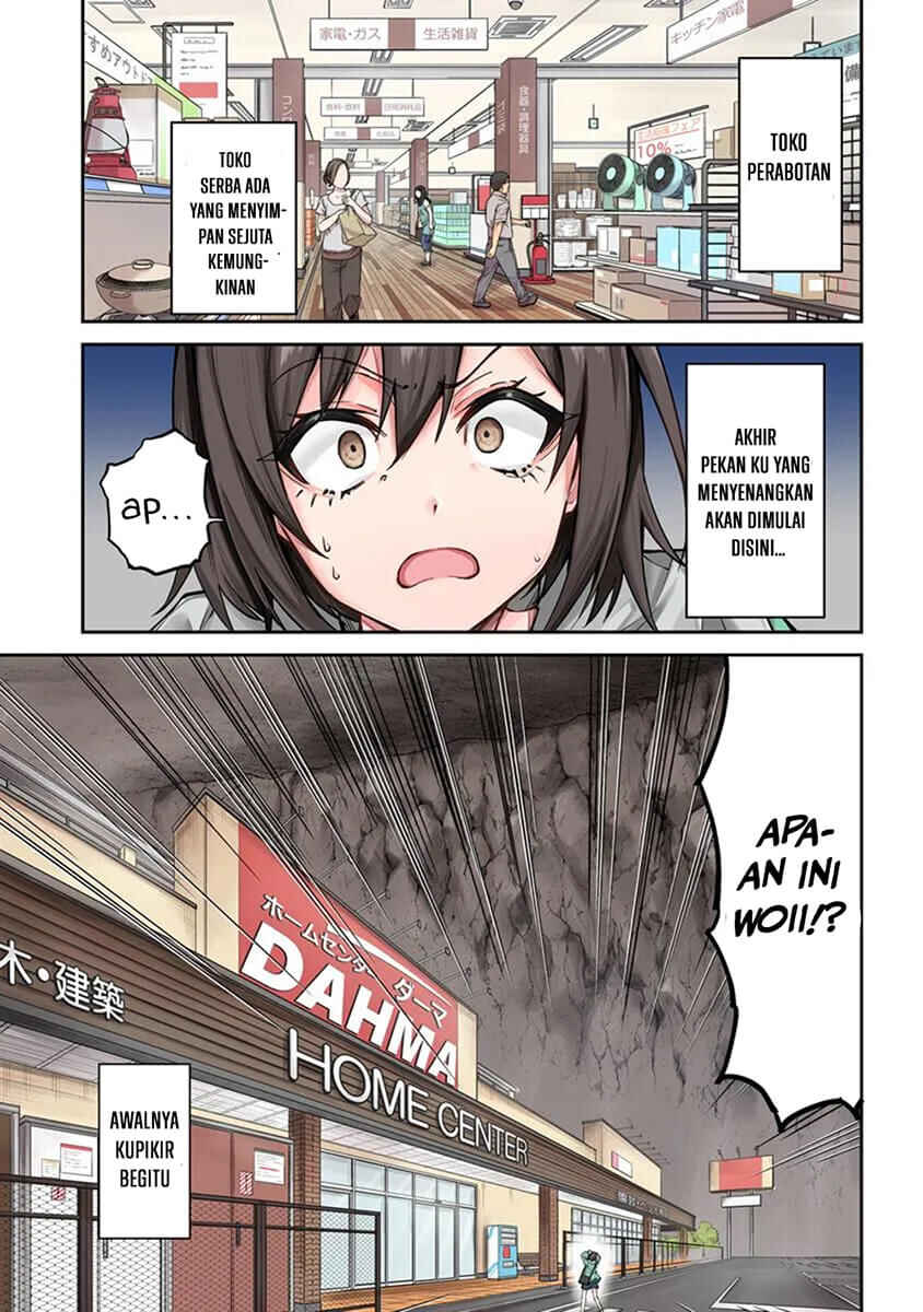 Home Center-goto Yobidasareta Watashi no Daimeikyuu Renovation! Chapter 1 - Page 2