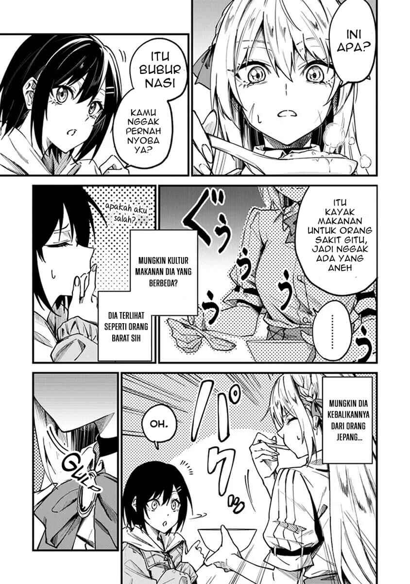 Home Center-goto Yobidasareta Watashi no Daimeikyuu Renovation! Chapter 1 - Page 22