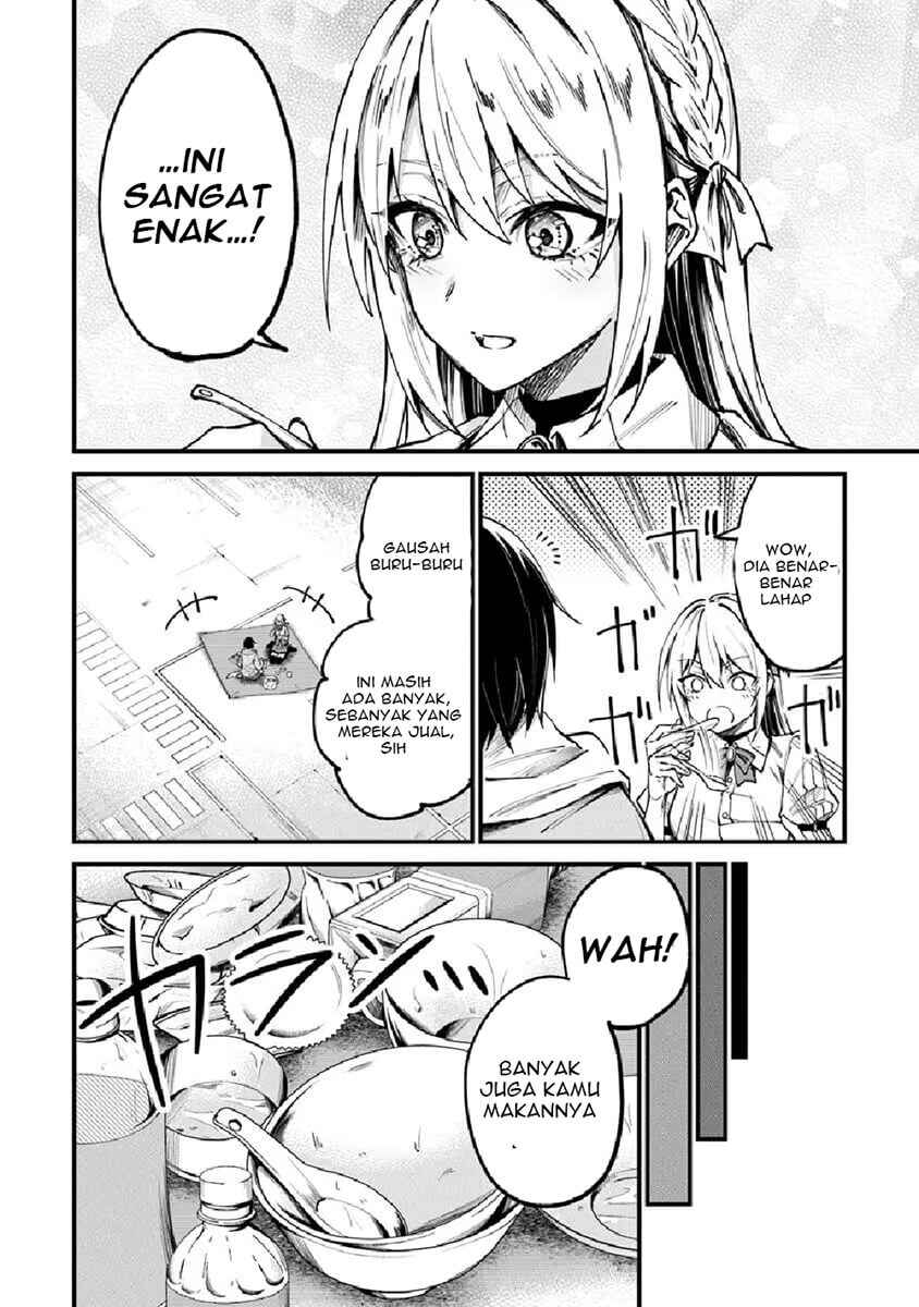 Home Center-goto Yobidasareta Watashi no Daimeikyuu Renovation! Chapter 1 - Page 23
