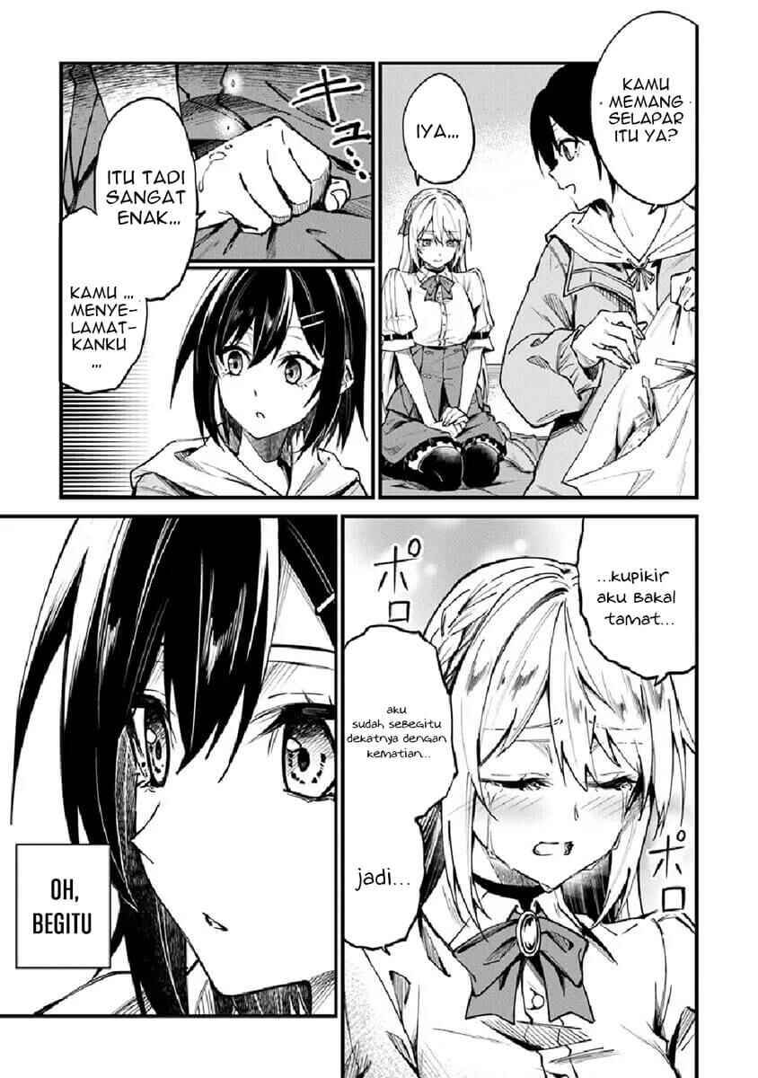 Home Center-goto Yobidasareta Watashi no Daimeikyuu Renovation! Chapter 1 - Page 24