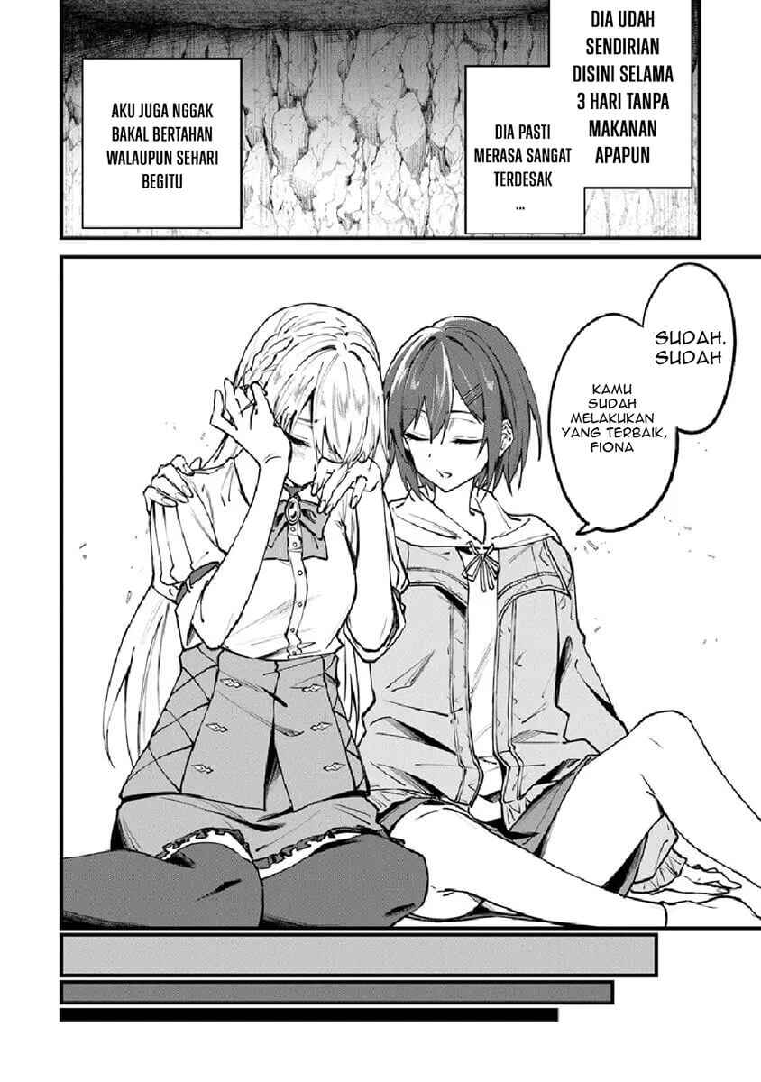 Home Center-goto Yobidasareta Watashi no Daimeikyuu Renovation! Chapter 1 - Page 25