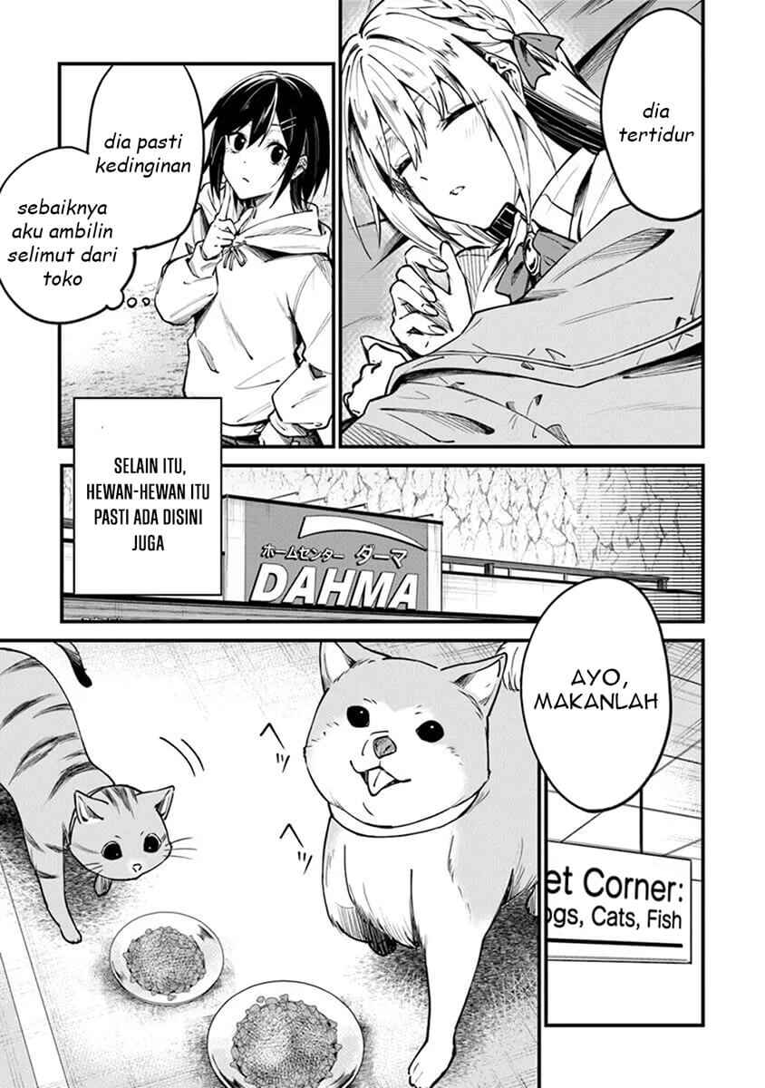 Home Center-goto Yobidasareta Watashi no Daimeikyuu Renovation! Chapter 1 - Page 26