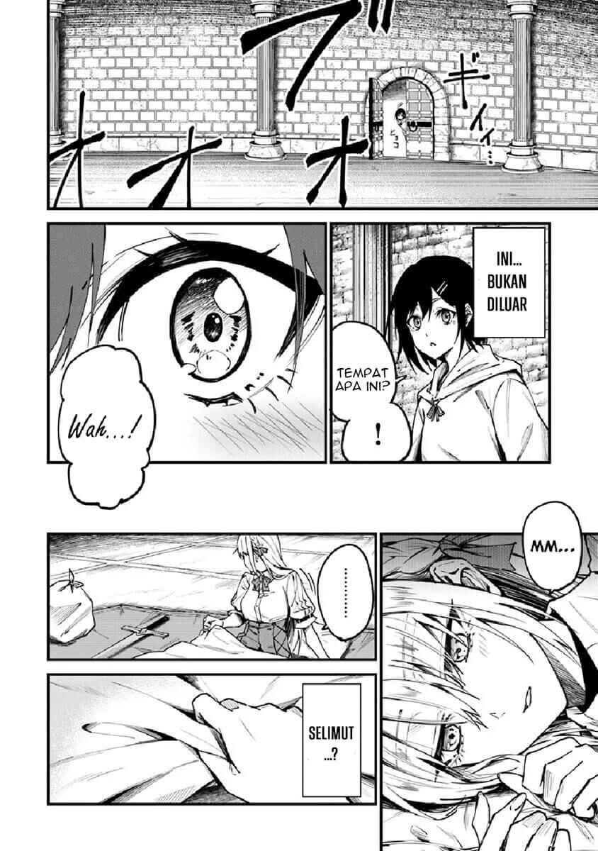 Home Center-goto Yobidasareta Watashi no Daimeikyuu Renovation! Chapter 1 - Page 31
