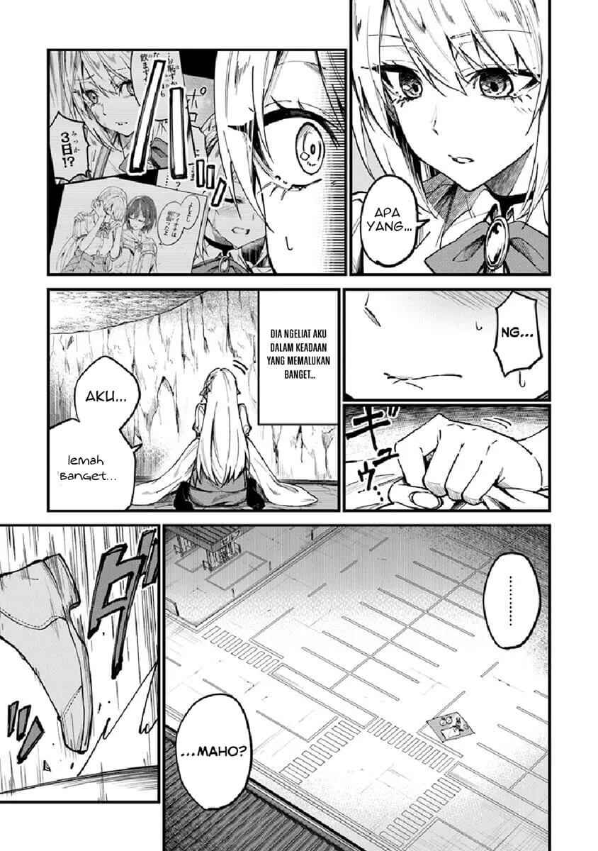 Home Center-goto Yobidasareta Watashi no Daimeikyuu Renovation! Chapter 1 - Page 32