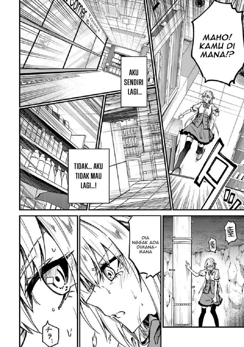 Home Center-goto Yobidasareta Watashi no Daimeikyuu Renovation! Chapter 1 - Page 33