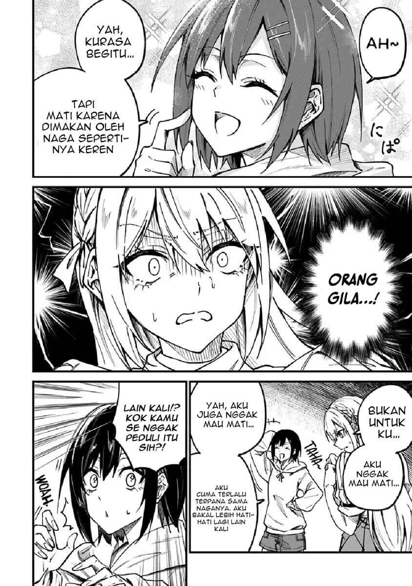 Home Center-goto Yobidasareta Watashi no Daimeikyuu Renovation! Chapter 1 - Page 40