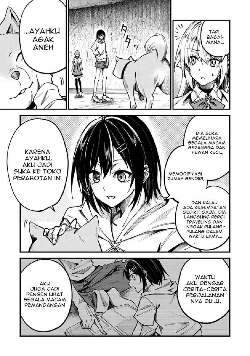 Home Center-goto Yobidasareta Watashi no Daimeikyuu Renovation! Chapter 1 - Page 47
