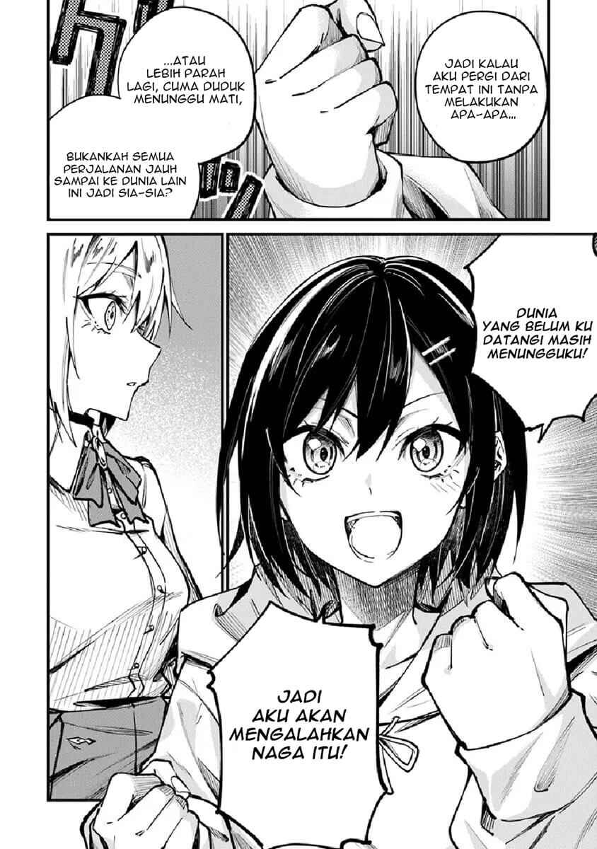 Home Center-goto Yobidasareta Watashi no Daimeikyuu Renovation! Chapter 1 - Page 48