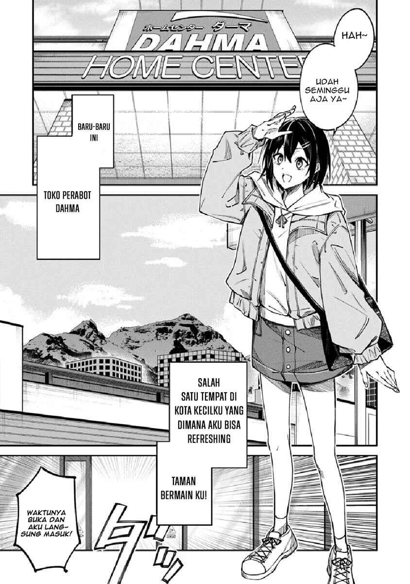 Home Center-goto Yobidasareta Watashi no Daimeikyuu Renovation! Chapter 1 - Page 5