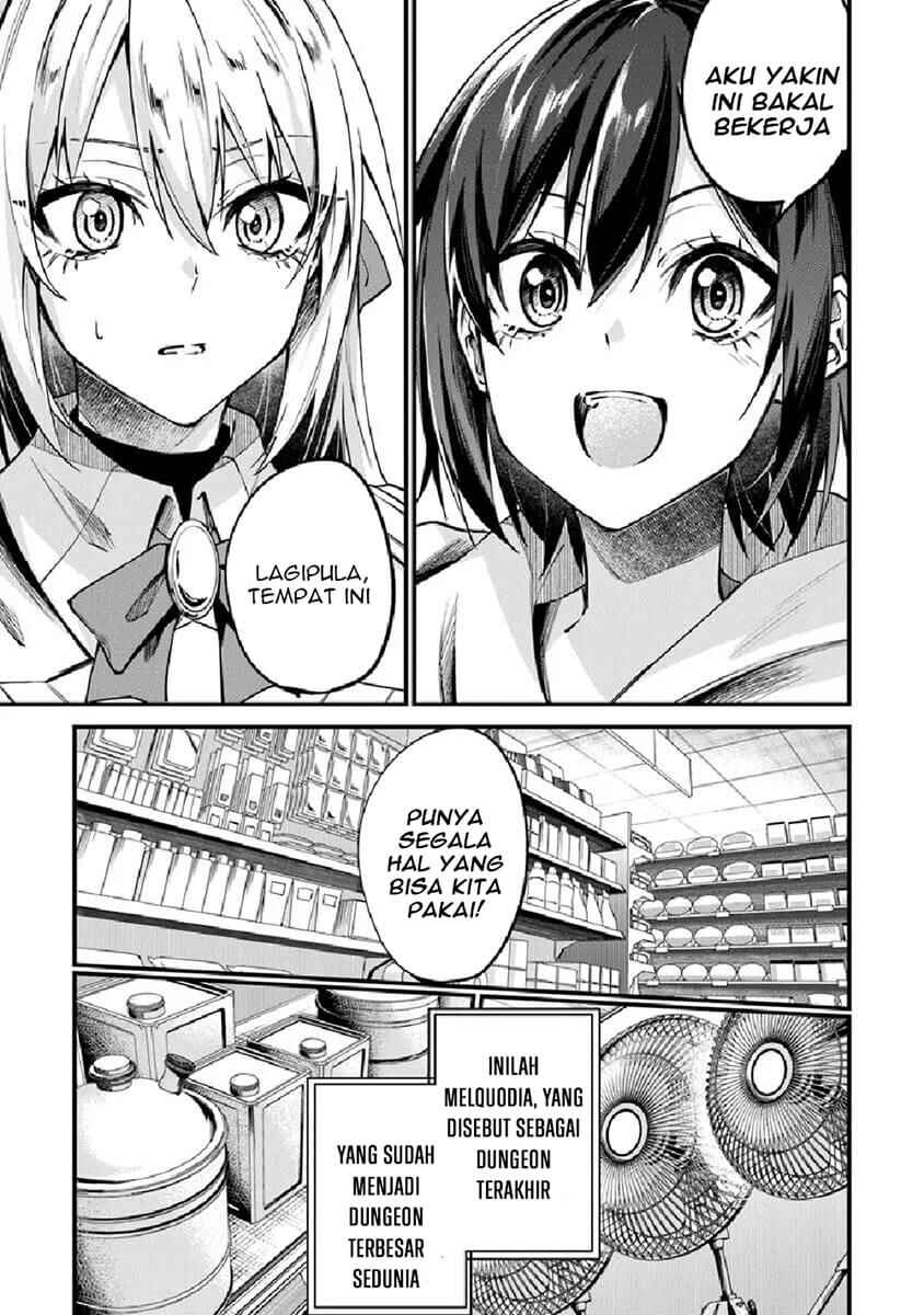 Home Center-goto Yobidasareta Watashi no Daimeikyuu Renovation! Chapter 1 - Page 51
