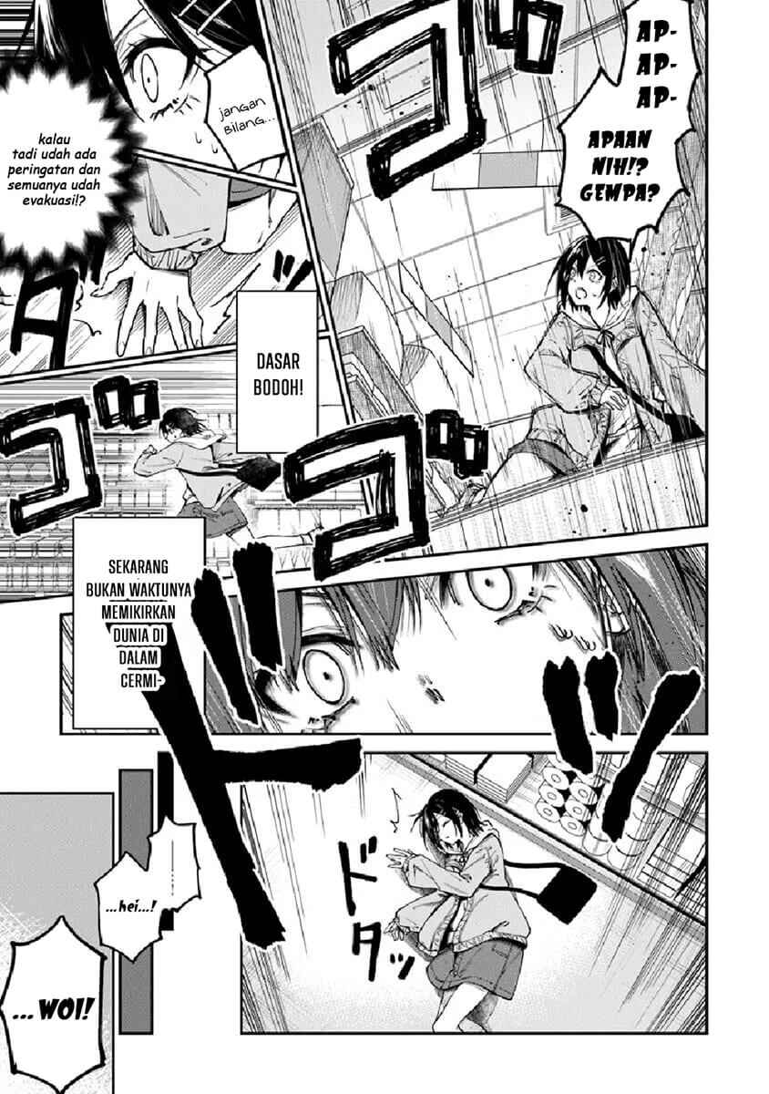Home Center-goto Yobidasareta Watashi no Daimeikyuu Renovation! Chapter 1 - Page 9
