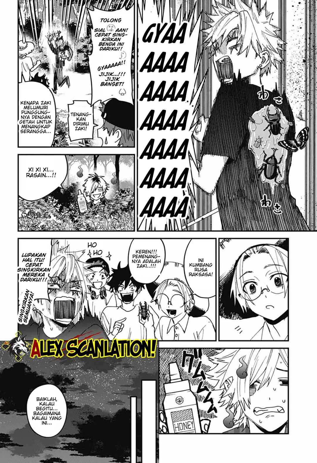 Phantom Busters Chapter 22 - Page 22