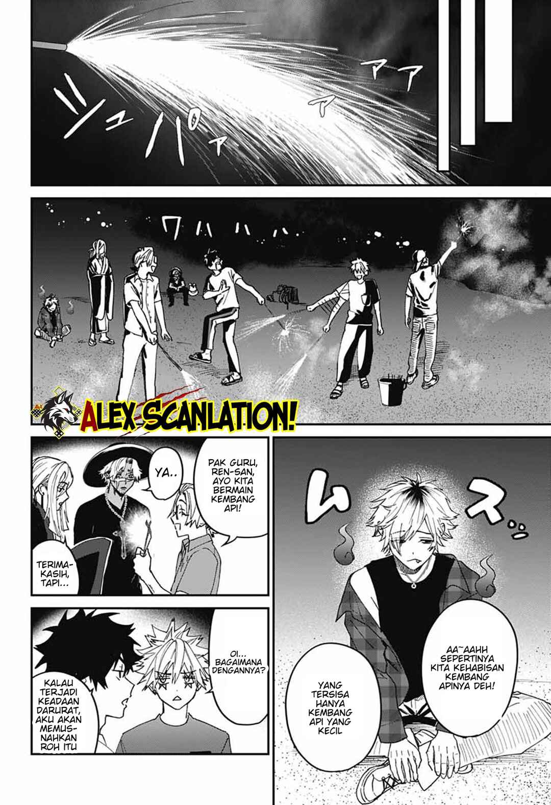 Phantom Busters Chapter 22 - Page 32