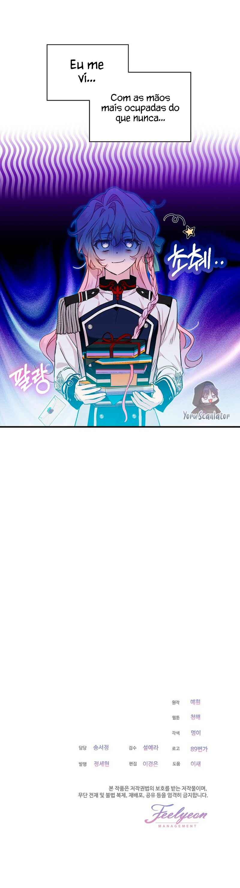 The Little Lady Behind the Scenes Chapter 71 - Page 28