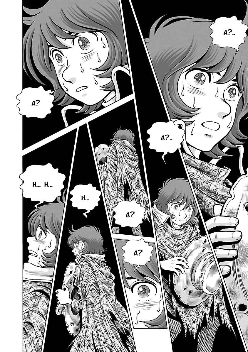 Ginga Tetsudo 999 - Another Story: Ultimate Journey Chapter 4 - Page 15