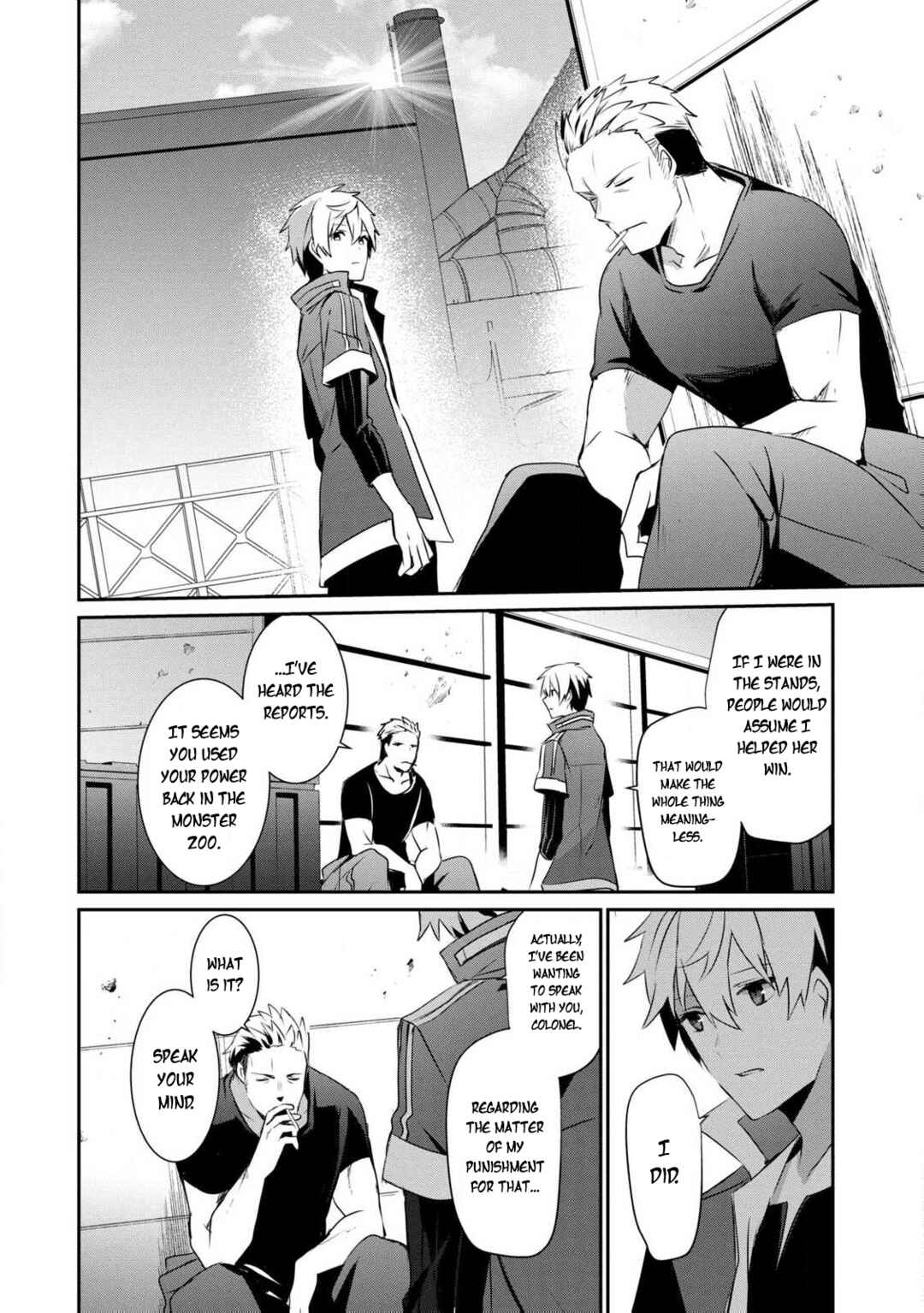 Guilty Children Chapter 16 - Page 26