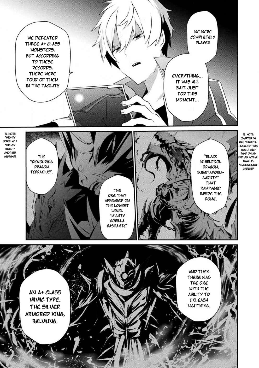 Guilty Children Chapter 16 - Page 9