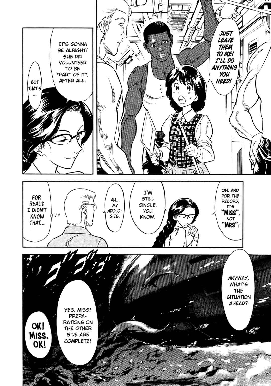 Shin Kamen Rider SPIRITS Chapter 32 - Page 4
