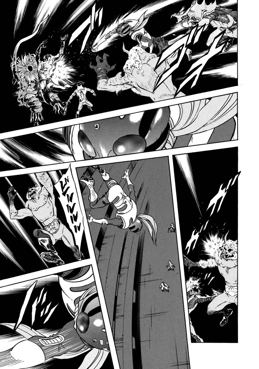 Shin Kamen Rider SPIRITS Chapter 32 - Page 7