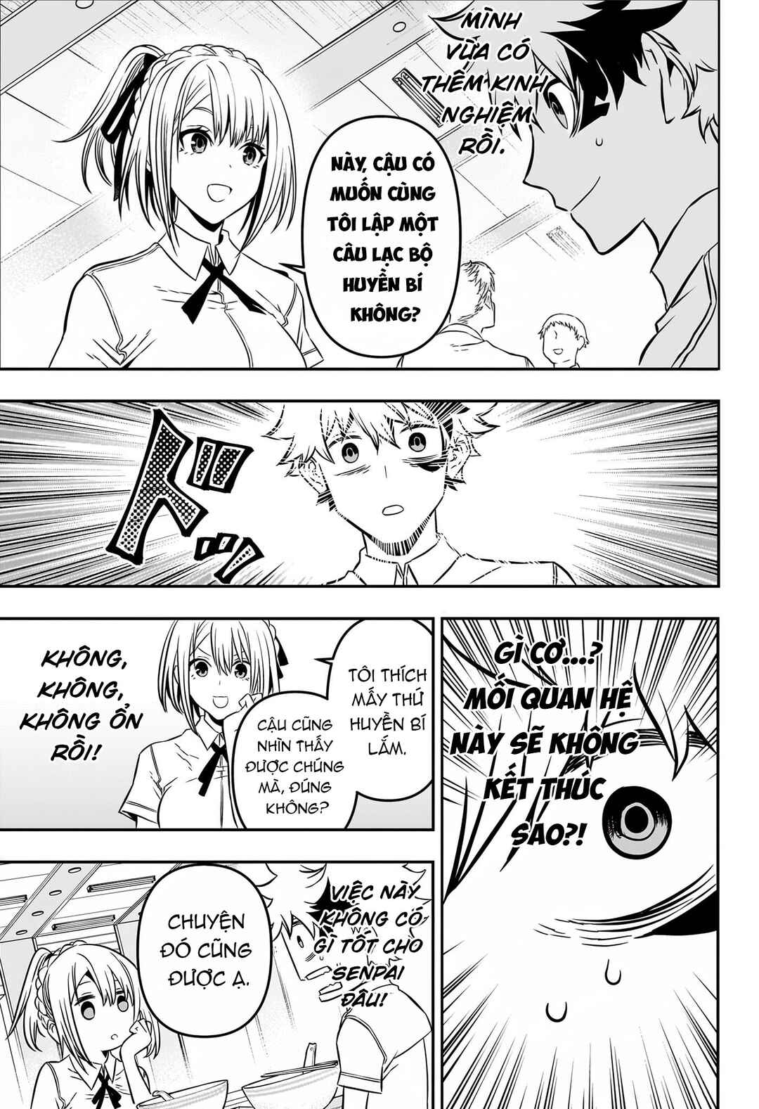 Nue no Onmyouji Chapter 3 - Page 10
