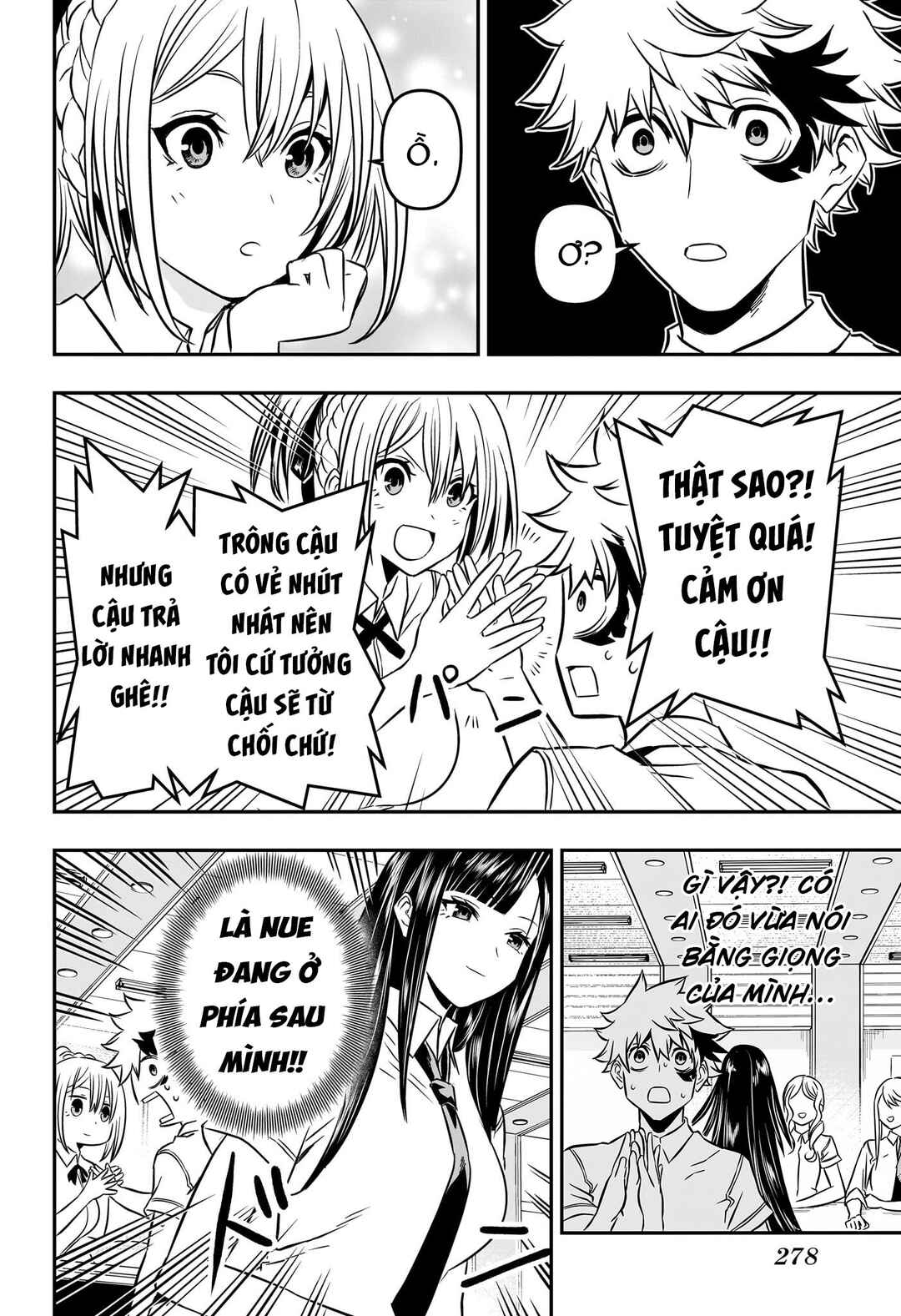 Nue no Onmyouji Chapter 3 - Page 11