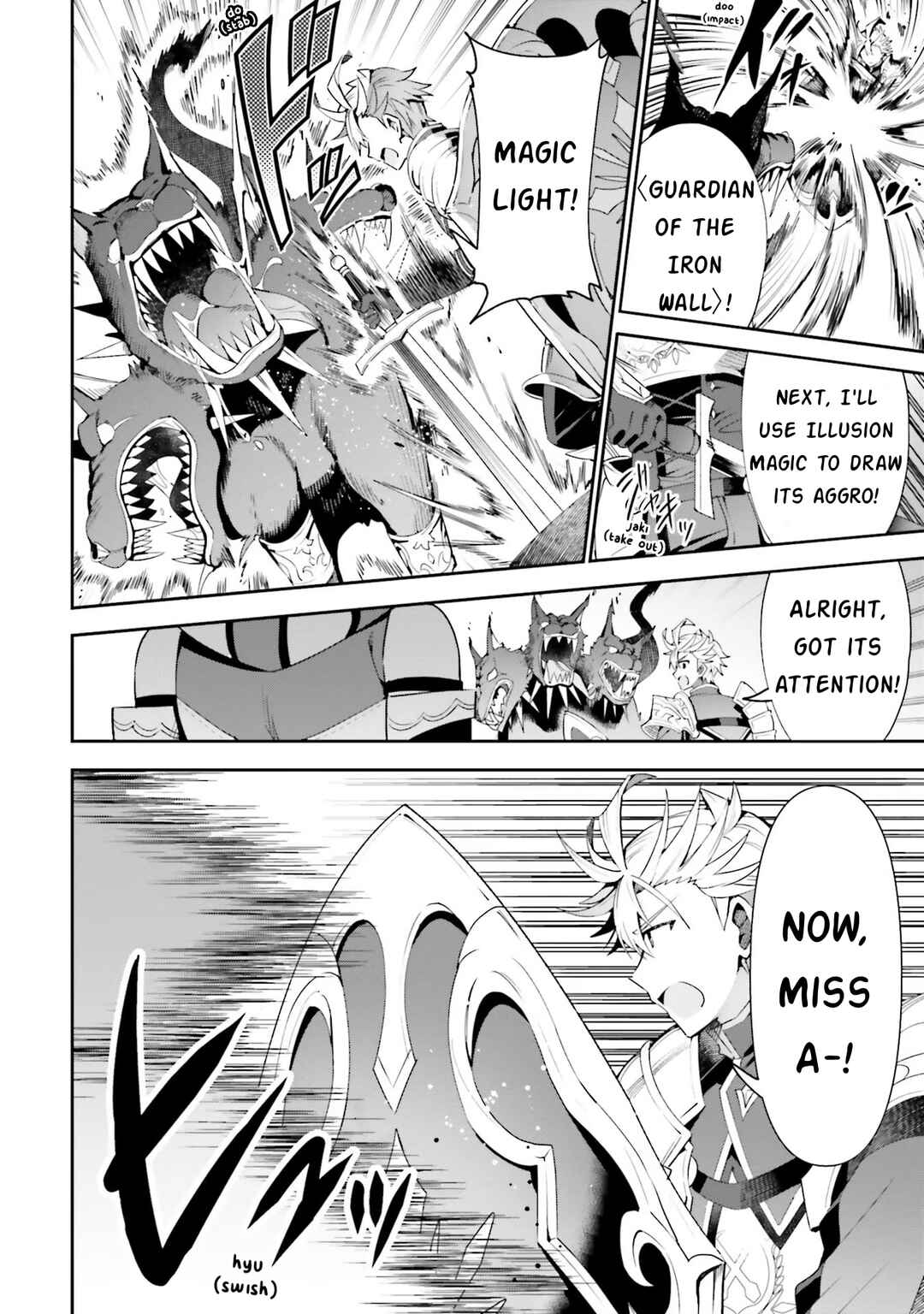 Guild no Uketsukejou Desu ga, Zangyou wa Iya Nanode Boss wo Solo Toubatsu Shiyou to Omoimasu Chapter 12 - Page 12