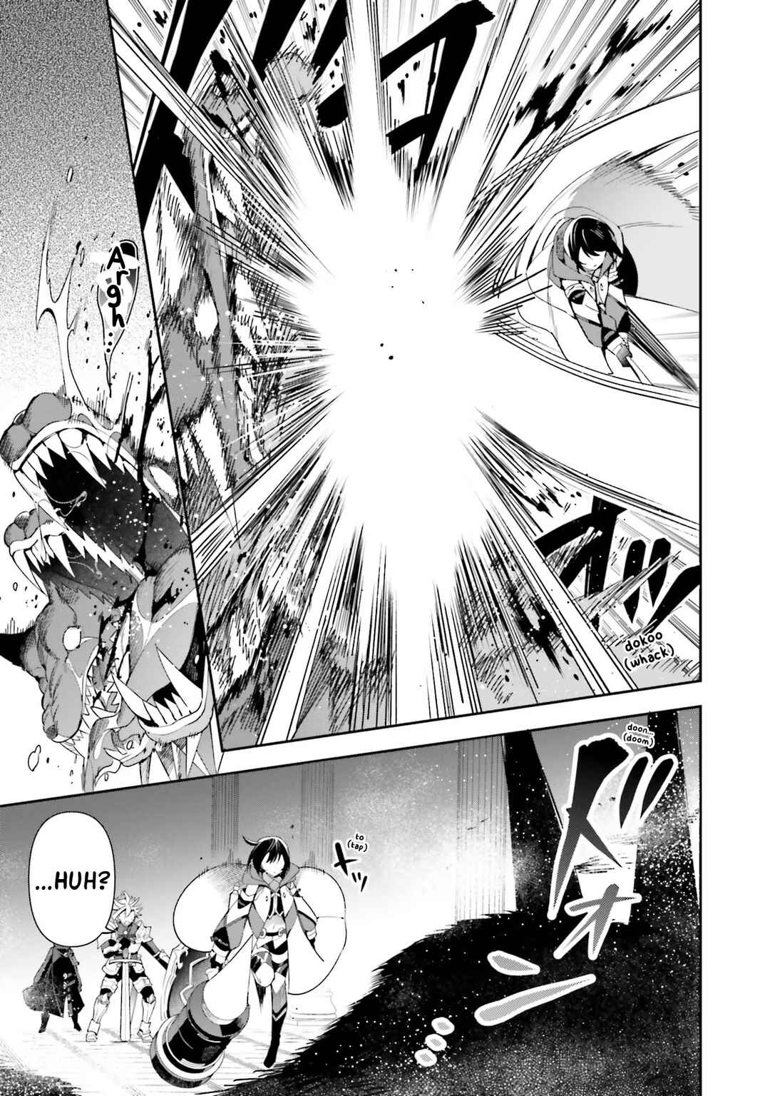 Guild no Uketsukejou Desu ga, Zangyou wa Iya Nanode Boss wo Solo Toubatsu Shiyou to Omoimasu Chapter 12 - Page 13