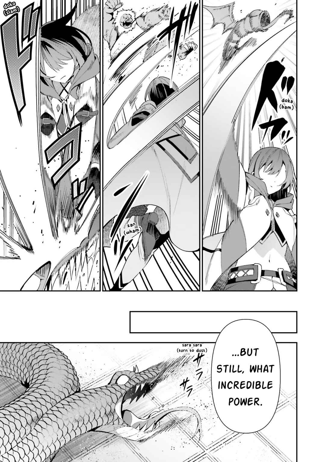 Guild no Uketsukejou Desu ga, Zangyou wa Iya Nanode Boss wo Solo Toubatsu Shiyou to Omoimasu Chapter 12 - Page 15