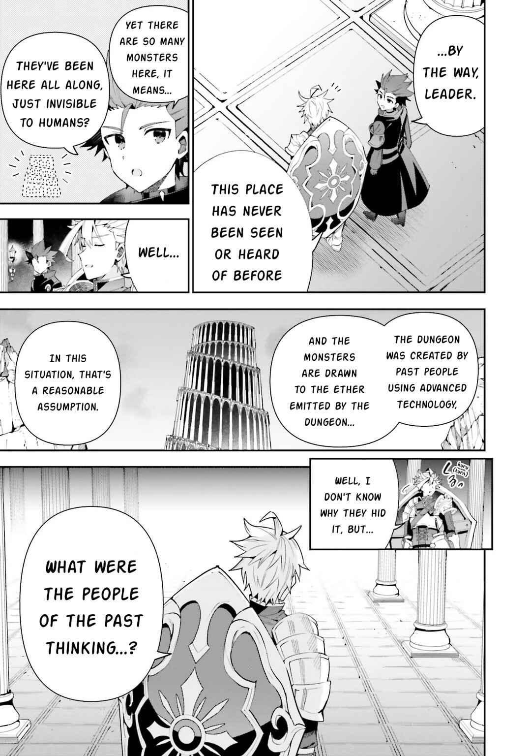 Guild no Uketsukejou Desu ga, Zangyou wa Iya Nanode Boss wo Solo Toubatsu Shiyou to Omoimasu Chapter 12 - Page 17