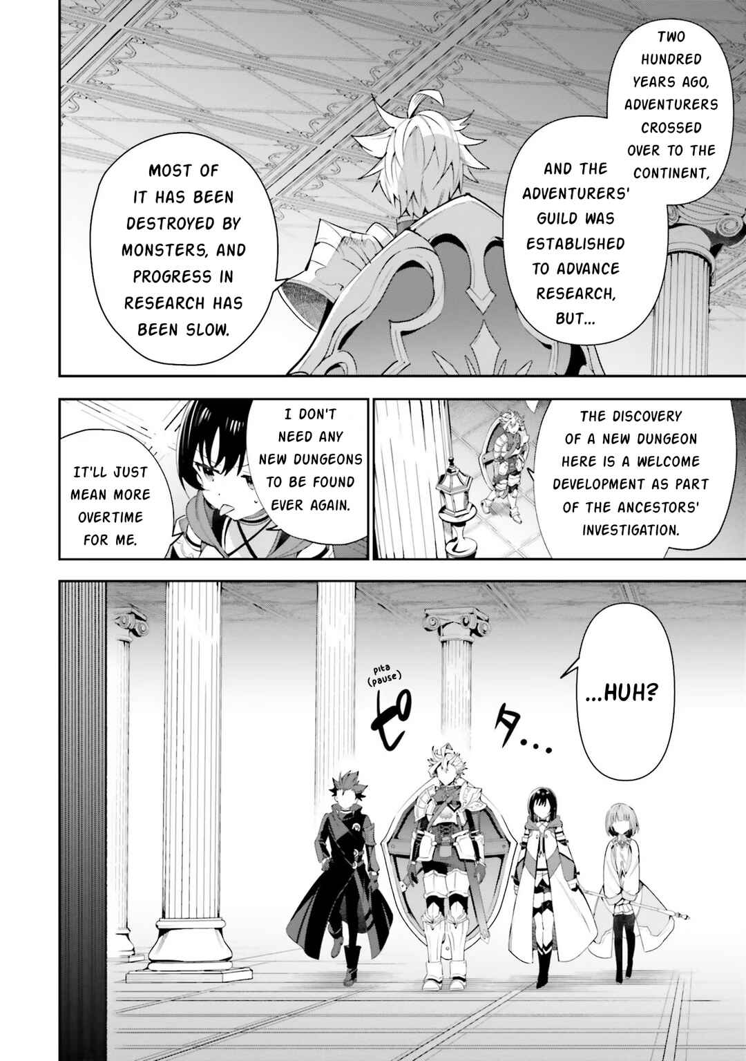Guild no Uketsukejou Desu ga, Zangyou wa Iya Nanode Boss wo Solo Toubatsu Shiyou to Omoimasu Chapter 12 - Page 20
