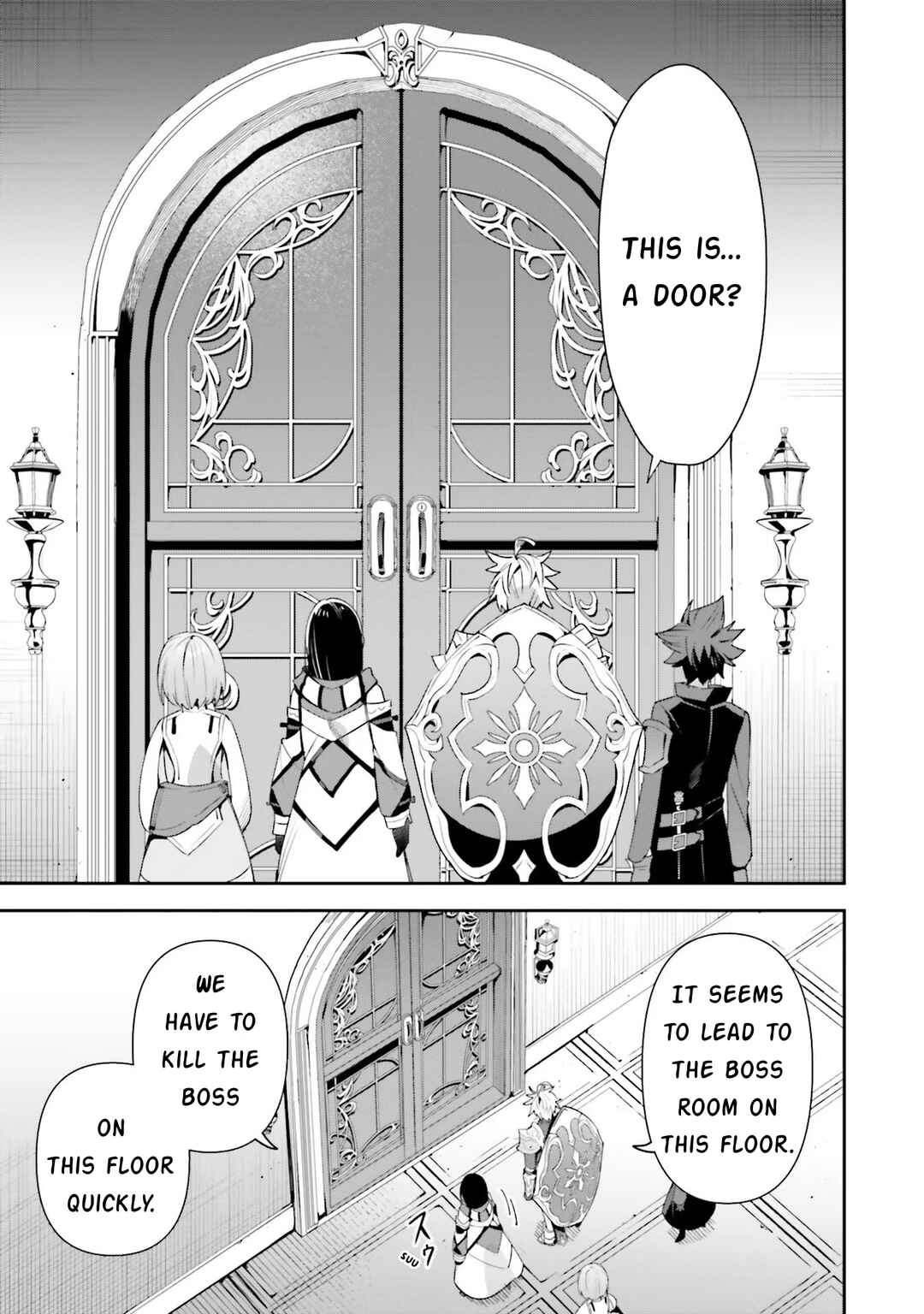 Guild no Uketsukejou Desu ga, Zangyou wa Iya Nanode Boss wo Solo Toubatsu Shiyou to Omoimasu Chapter 12 - Page 21
