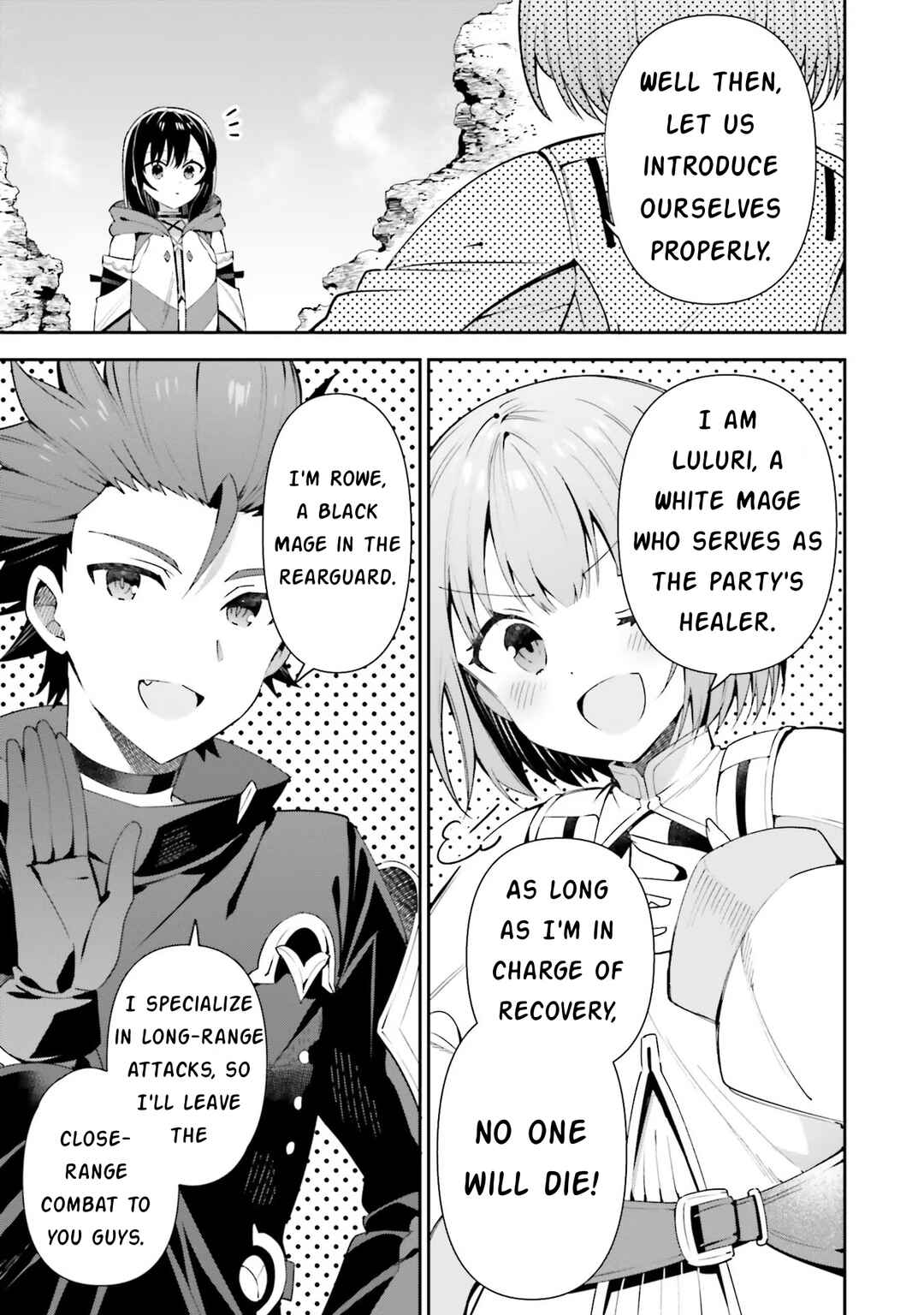 Guild no Uketsukejou Desu ga, Zangyou wa Iya Nanode Boss wo Solo Toubatsu Shiyou to Omoimasu Chapter 12 - Page 3