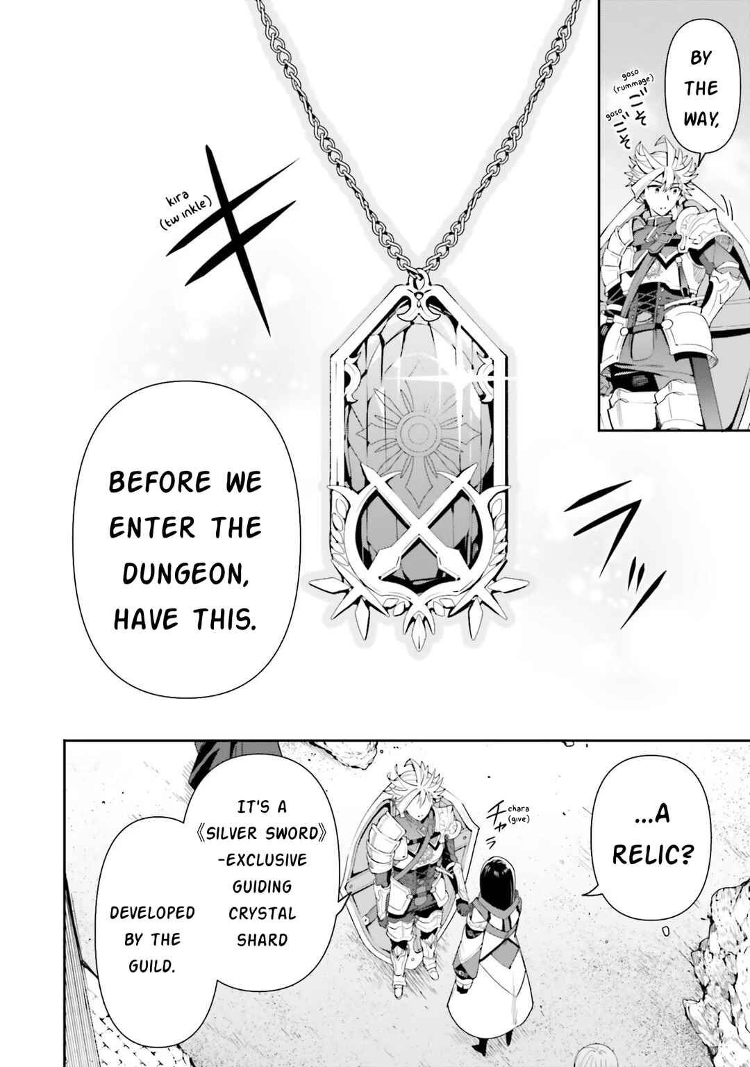 Guild no Uketsukejou Desu ga, Zangyou wa Iya Nanode Boss wo Solo Toubatsu Shiyou to Omoimasu Chapter 12 - Page 6