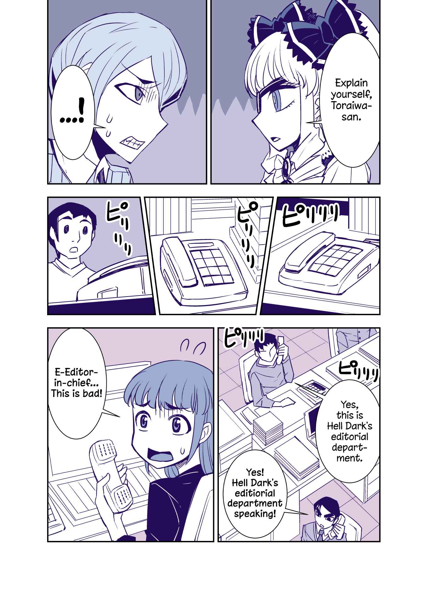 Tadokoro-san (Web Comic) Chapter 91 - Page 4