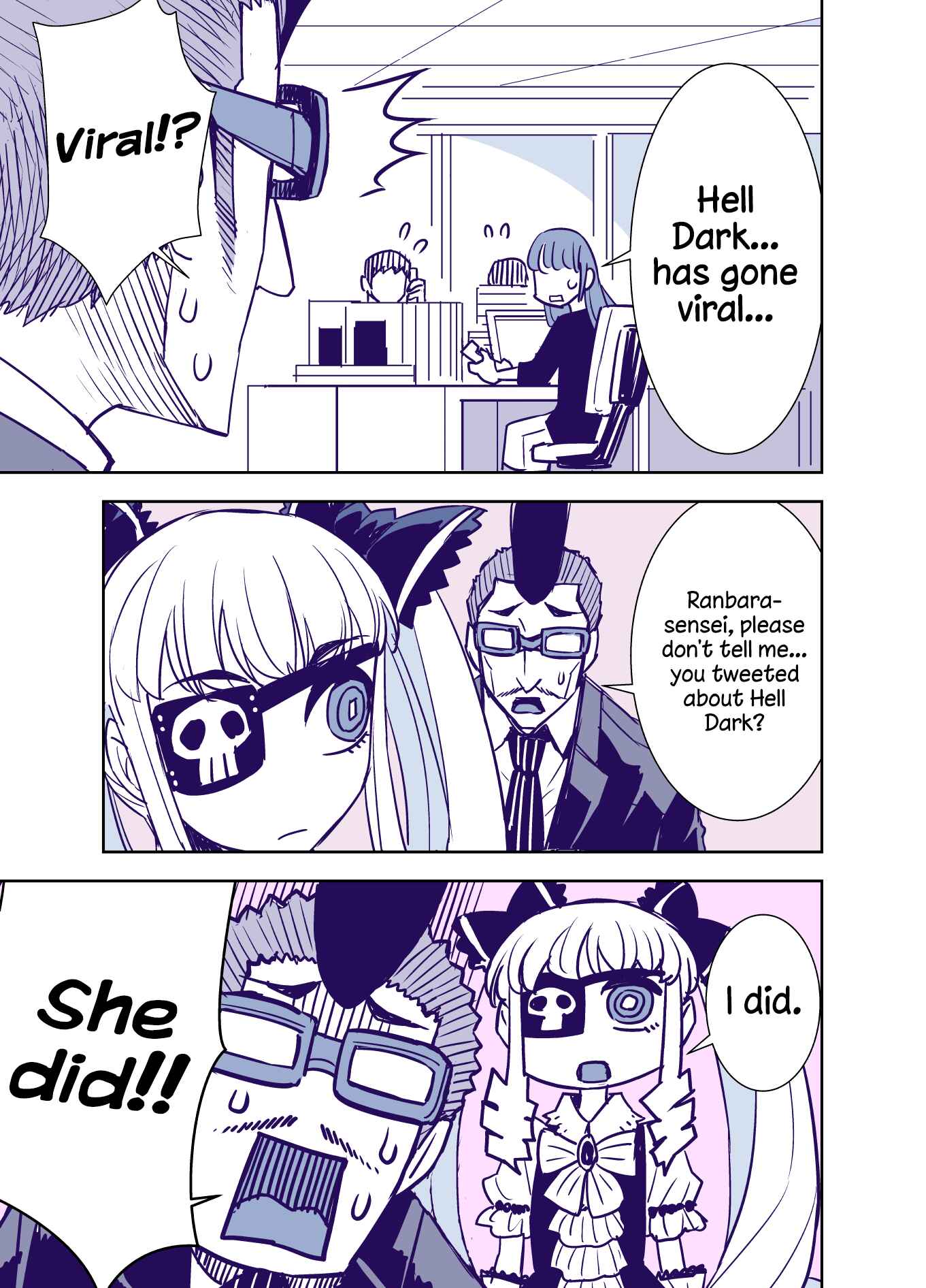 Tadokoro-san (Web Comic) Chapter 91 - Page 5
