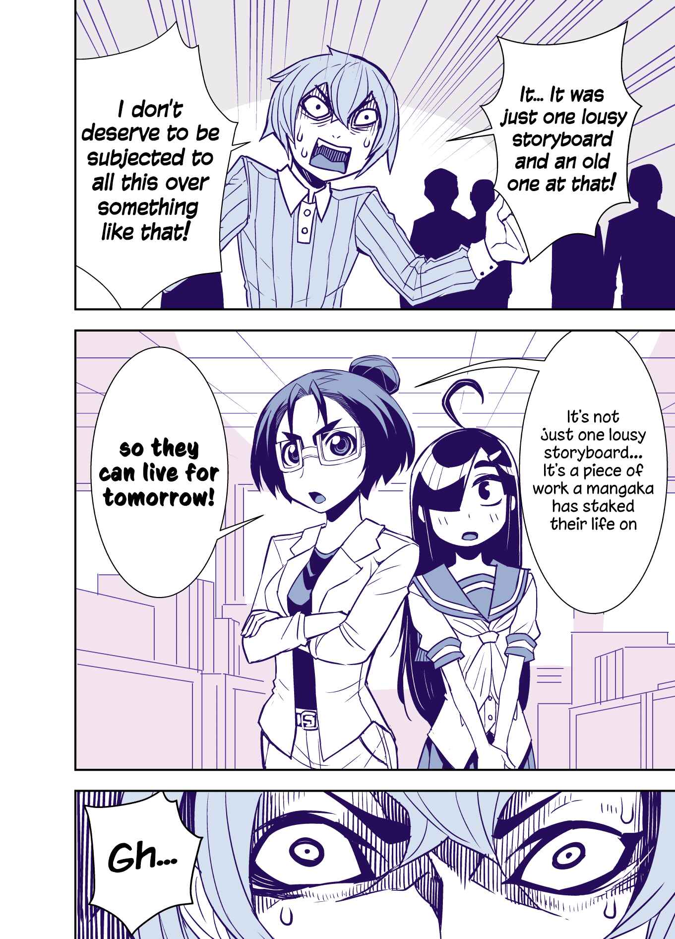 Tadokoro-san (Web Comic) Chapter 91 - Page 8