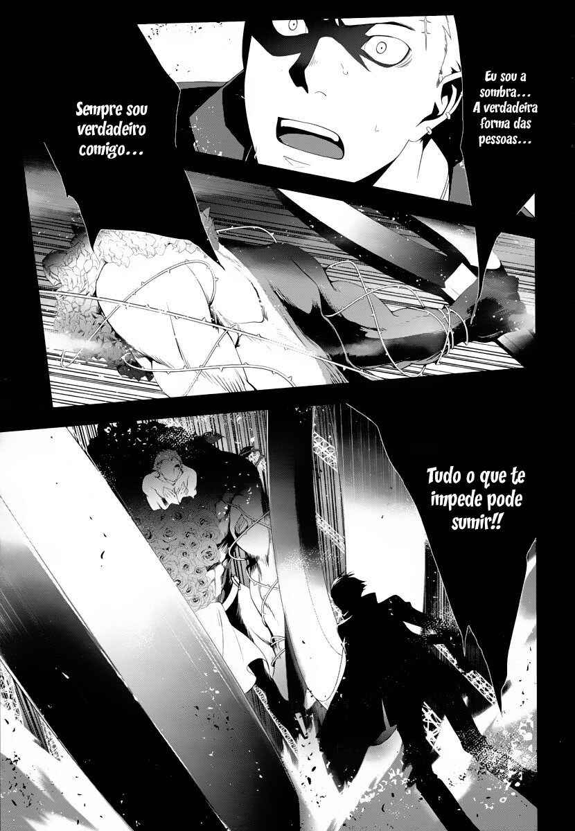 Persona 4 Chapter 16 - Page 14